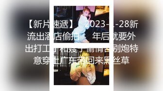 后入骚女人，无套就是爽