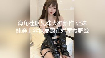 2024.2.24【利哥探花】外围女神，温婉乖巧软妹子，爱不释手犹如操初恋女友