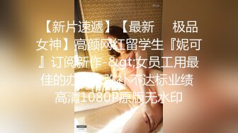 女神撅着屁股给操（2）