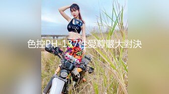 星空無限傳媒 XK8189 醫藥代表與院長的權色交易 仙兒嫒