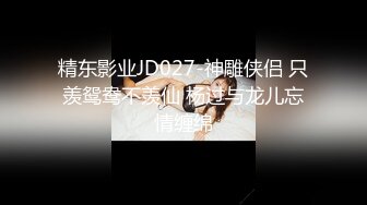 FC2-PPV-3166532 美女巨乳网红。我将公开所有对流行的 YouTuber 的相机外观口交、乳交和肉棒插入感到满意的声音和