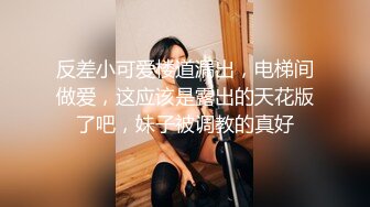 【推油少年】男技师偷拍客户特殊服务，肉感肥臀骚女，全身推油，解开内裤扣穴，按摩床上来一发