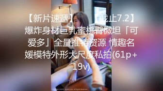 清纯白虎美少女学妹 黑丝大长腿 看着都很让人心动得小姐姐，全身青春的气息