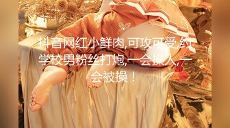 气质女神【晴儿姐姐】敬业主播、 姨妈期坚守岗位， 完美展示血逼，非常诱人！