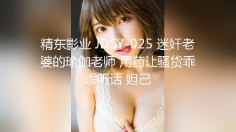 1/25最新 大红嘴唇女神热舞扭动真骚水晶大屌插穴插玩下面VIP1196