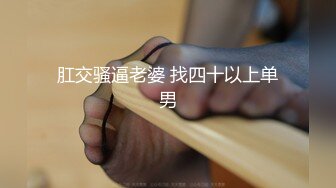 -双飞嫩嫩的小白虎 太赞了 俩人双双撅着屁股露出肥逼被大吊后入