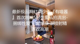 【女女调教系列】橘子没熟【90V】 (24)