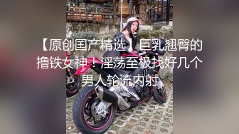 甜妮 性感灰色高開叉服飾搭配性感誘人灰絲 一個身材與顏值都不錯的妹子