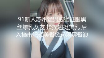 【重度BDSM】韩国巅峰女S「Yerin」OF重度调教私拍 男女奴一边做爱一边受刑，大幅超越常规调教【第十弹】