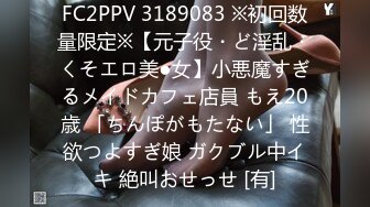 【最新封神??母子乱伦】海角社区乱伦大神《恋母少年》超爆新作-—疫情禁欲半月爆操舌吻妈妈 止不住高潮 高清720P原版