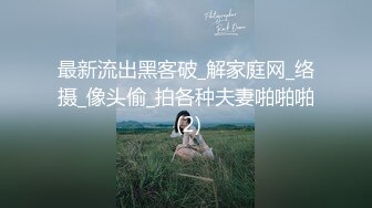 新流劲爆万人求档OnlyFans网红男女通吃SM调教御姐maya女王订阅第二季~绳_缚虐乳拘_束强制高潮鞭 (15)