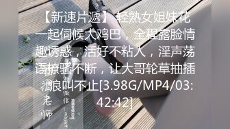 程程程 性感果绿色露肩连衣长裙 面容清秀身材苗条多姿 气亭亭而立气质袅袅撩人心扉