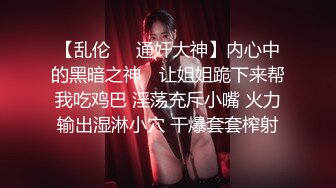 《魔手外购无水原版》极品厕拍坑神潜入女厕躲藏隔间全景实拍多位小姐姐方便逼脸同框视觉一流有极品 (6)