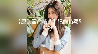 极品淫妻夫妇【美沙瞳】户外各种场所，大胆露出及喷水啪啪 太TM会玩了 各种SM捆绑及其他极限玩法，超多图集及视频集合