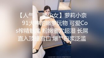 onlyfans-用奶子砸死我吧！【bustyema】G奶巨乳 乳摇自慰诱惑【301v】 (79)