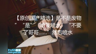 《良家少妇午夜探花》出租屋600块双飞做家政的母女