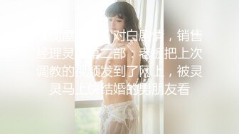 超清純極品反差女友【希妹兒】身材哇哇棒_啪啪口交_精品自拍+肥胖豬頭男的美麗女友，身材正點、肉肉的極度舒服