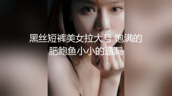 大学女厕连拍多位年轻学妹的小嫩鲍 (1)