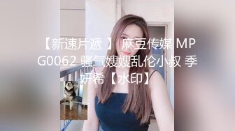 《最新众筹?未公开作》情欲按摩师的夫前巨乳密技媚药施术【巨乳人妻娃娃性冷淡的NTR实战治疗】超猛长片