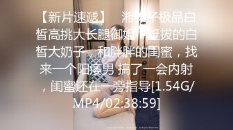 ED Mosaic粉穴舞蹈系女大生自慰完穿黑丝与4男轮番输出 (2)