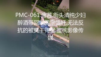 高颜人妻吃鸡啪啪 你好白好漂亮 你的好大你温柔一点 啊啊宝贝你快了吧