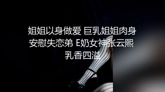 金三角打桩机大哥，年纪不小实力挺足叫了个年轻妹子到床上就开搂，激情爆草给妹子快整急眼了