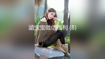 V9528丁字裤美乳小情人美臀后入爆操浪穴 无套抽插直顶子宫