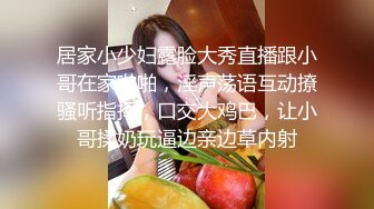 主題酒店鐘點房拍攝到的一對偷情男女開房愛愛 互舔互插愛撫爽的欲仙欲死 露臉高清