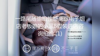 小秘书的口活还是很厉害的