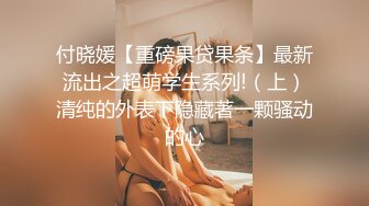 气质女神 巨乳翘臀丝袜美腿【赵探花】约SPA技师全套服务 网约女神啪啪大秀