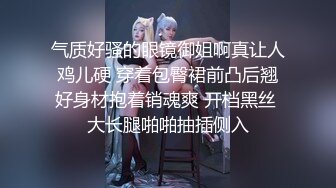 ❤️巅峰女神顶级精盆❤️颜值身材天花板级 在外端庄喜欢温柔女神私下是爸爸的玩物 穷人的女神富人的精盆 被金主各种啪啪蹂躏