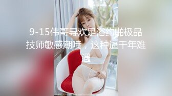 绿帽老公找单男一起3P白嫩的媳妇完美露脸