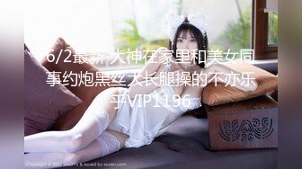 【极品抄底】超高质量机场地铁抄底惊现极品无内长腿美女 是方便借机小哥啪啪吗 (12)