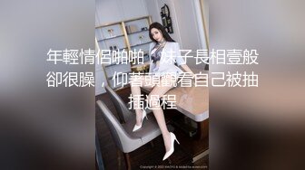 小宝探花-高价约操网红美女