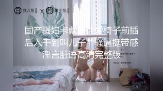 乱伦戏码~极品乱伦姨甥恋【喜欢我的小姨】VIP群福利合集~偷拍和小姨做爱~日常聊天等【105V】 (17)