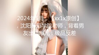 MFK-0053妻子的学生们