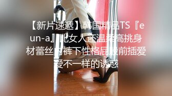 邪恶的房东卫生间暗藏摄像头偷拍多位美女租客嘘嘘 (2)