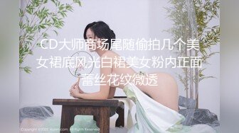 风骚人妻