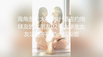 【新片速遞】  猫爪传媒 MSD-074《骚妇求佛渴望怀孕》粉B美乳淫荡献情❤️杨柳