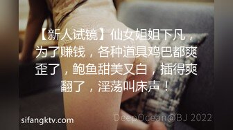 寻花偷拍系列-男主约了个高颜值大奶美女啪啪…