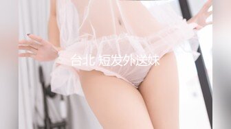 中国城中村街站街03 肉感小妞(双镜头)