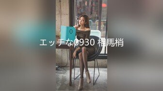 小伙与涉世未深的打工妹00后女友尝试各种姿势