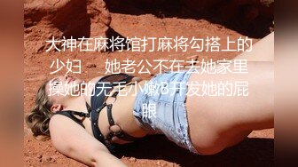 【OnlyFans】韵味美妇熟女 nanako_sexy 情趣自慰掰穴VIP订阅，把美妇的骚穴展现在你的眼前，两瓣阴唇和黑油发亮的阴毛 20