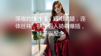 清纯可爱美女穿上情趣制服，给我戴上了安全套，被我插入1