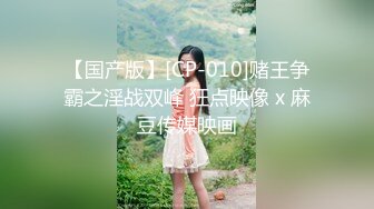 高能预警！10万粉极品身材颜值巅峰比女人还女人清纯外围T【小奶油】私拍，被金主各种玩肏，嗲声嗲气雌雄难辨直男最爱11 (13)