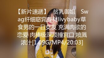 【自整理】好可爱的妹子，可惜已经名花有主了，是别人家的女友！【163V】 (4)