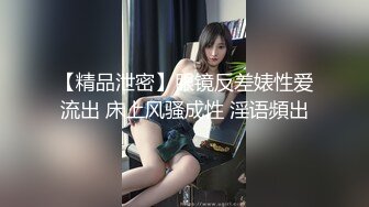 私房站流出七十元迷奸作品迷倒良家小媳妇，用怡宝捅逼逼，能塞进去半个瓶子，棉签捅菊花