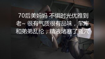 [真实破处】刚从某学校花了1_2W进货俩亲姐妹花，不放过任何一个处女_粗大阳具狂轰乱炸摧毁少女