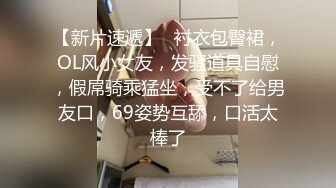 叫老婆掰开逼，拍一段无套插入的给单男看