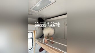 OnlyFansFansly短发眼镜肥臀Annixpress 经典反差婊博主 短发眼镜白虎肥臀 齐逼小短裙勾的人鸡巴翘翘的